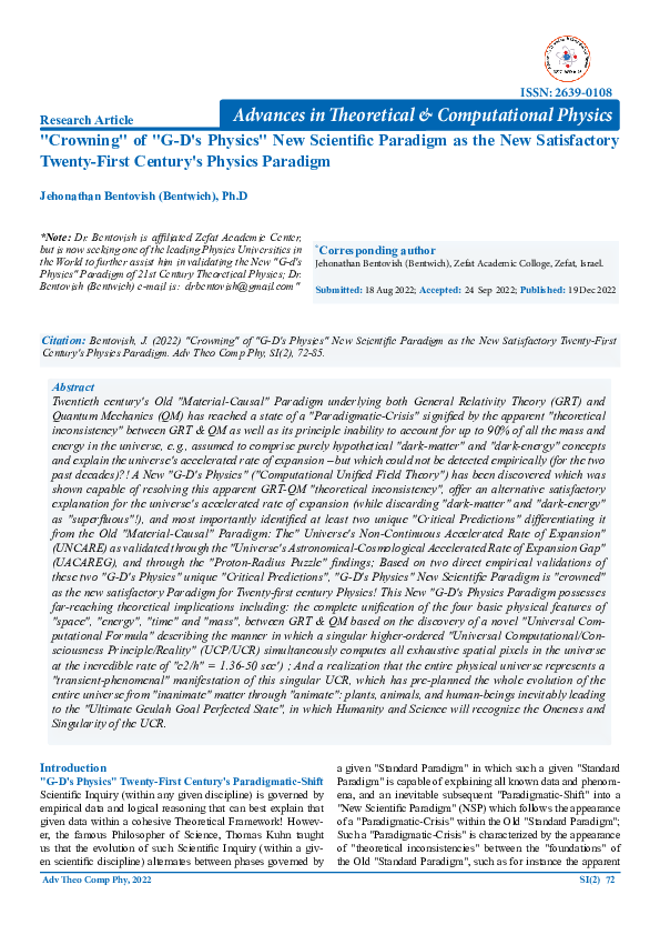 (PDF) 
