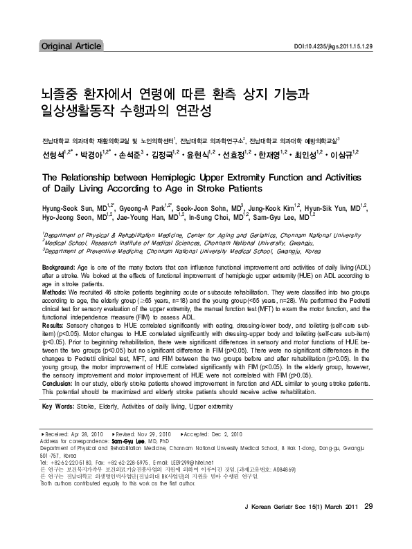 (PDF) The Relationship between Hemiplegic Upper Extremity Function and ...