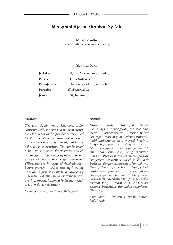 (PDF) Mengenal Ajaran Gerakan Syi’Ah