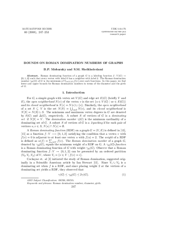 (PDF) Bounds on Roman domination numbers of graphs