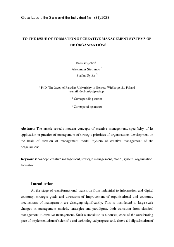 (PDF) To the Issue of Formation of Creative Management Systems of the ...