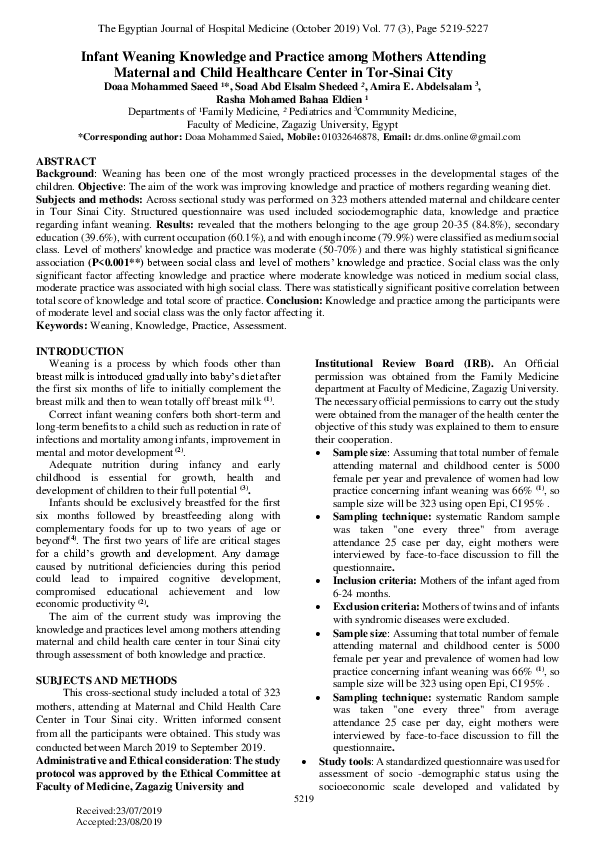(PDF) Infant Weaning Knowledge and Practice among Mothers Attending ...