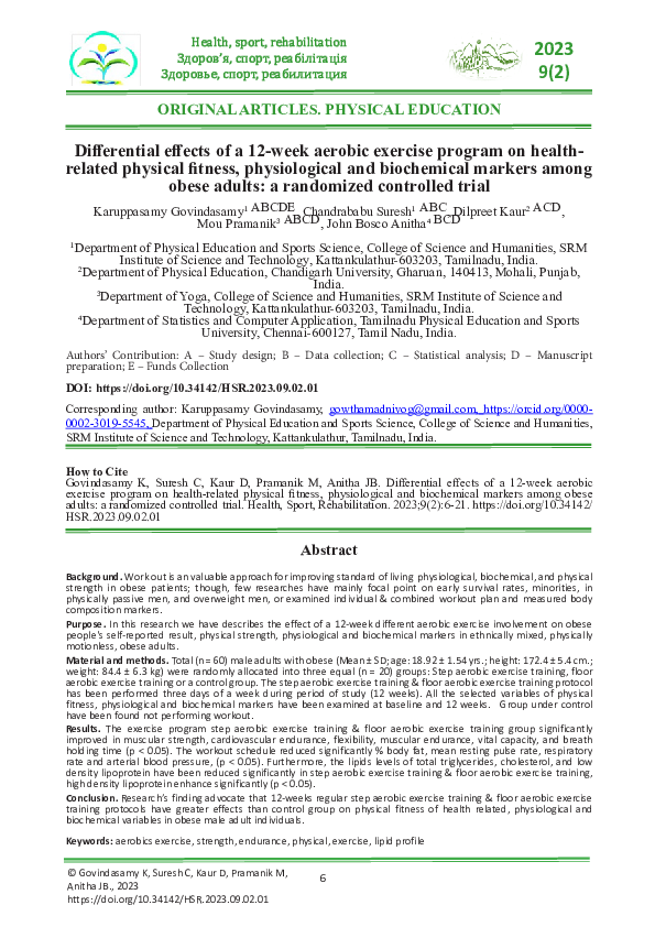 (PDF) Differential effects of a 12-week aerobic exercise program on ...