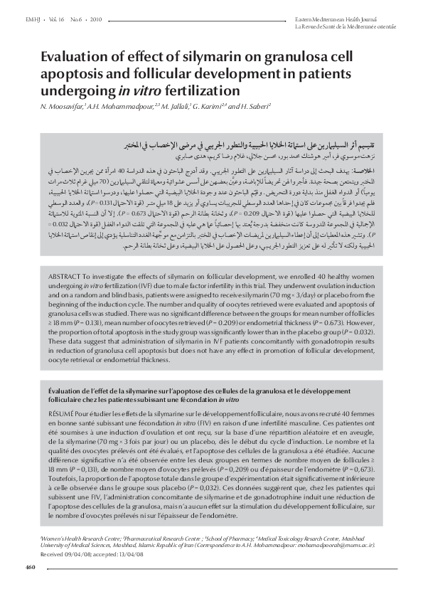 (PDF) Evaluation of effect of silymarin on granulosa cell apoptosis and ...
