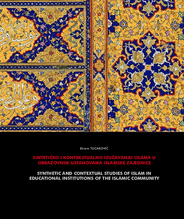 (PDF) SYNTHETIC AND CONTEXTUAL STUDIES OF ISLAM IN EDUCATIONAL ...