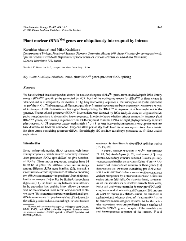 (PDF) Plant nuclear tRNAMet genes are ubiquitously interrupted by introns