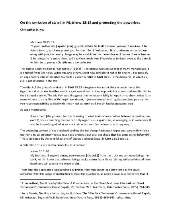pdf-on-the-omission-of-in-matthew-18-15-and-protecting-the