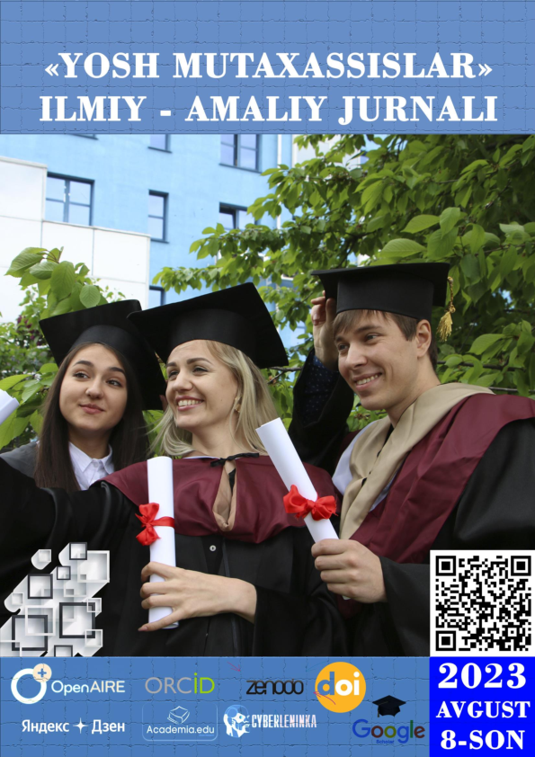 U uxlayotganda dosti bilan