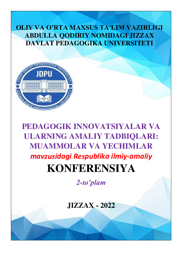 Erning jinsiy aloqaga nisbatan passivligi