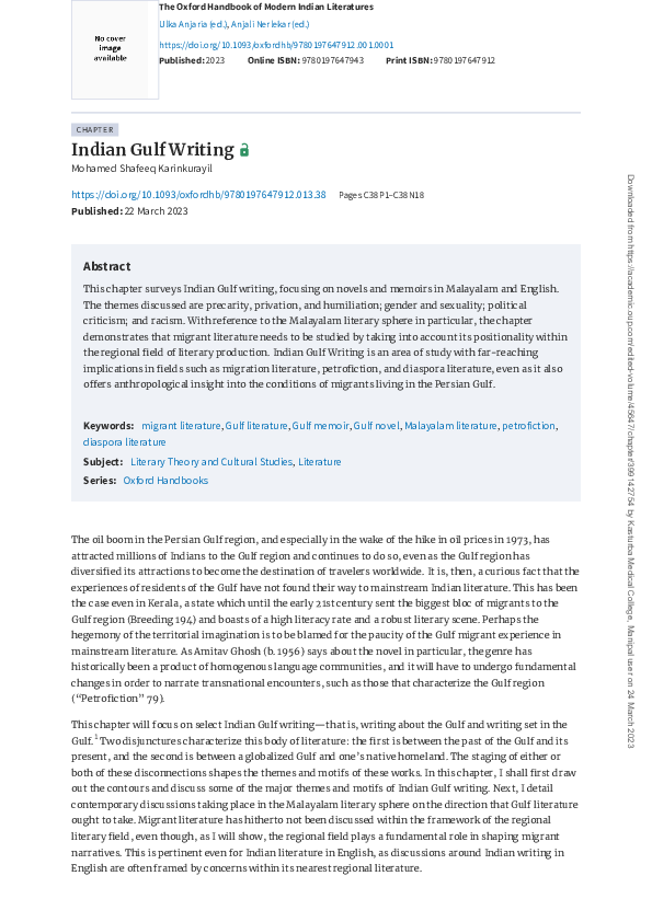 (PDF) Indian Gulf Writing