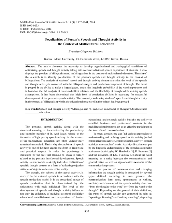 (PDF) Multicultural Education in the Context of Community