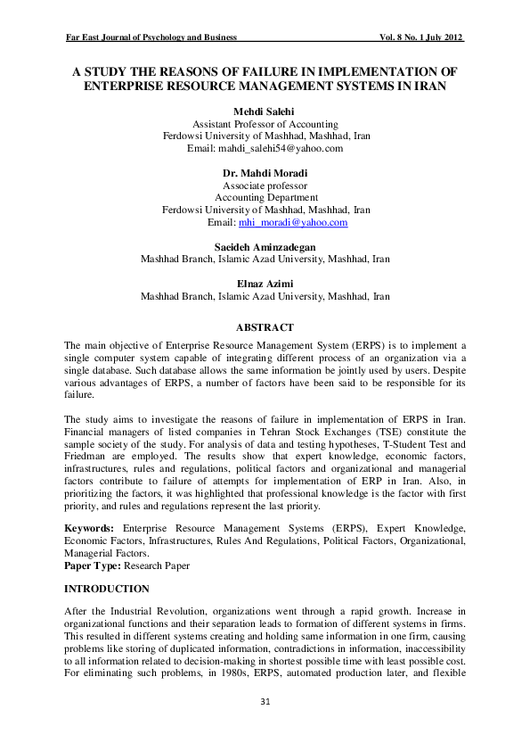 (PDF) A Study the Reasons of Failure in Implementation of