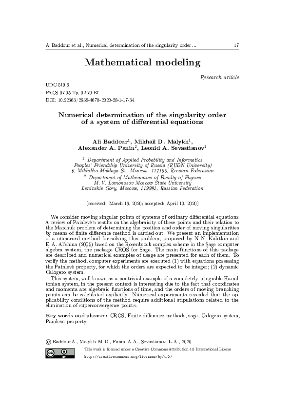 (PDF) Numerical determination of the singularity order of a system of ...