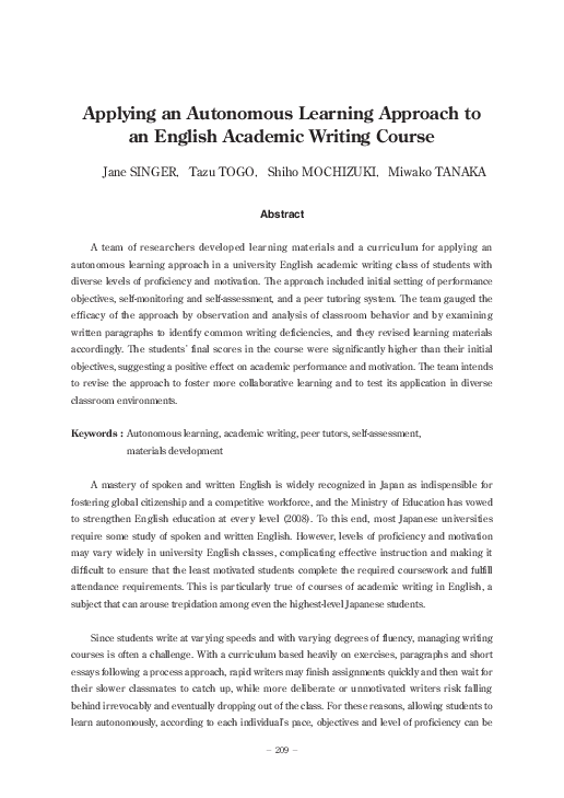 (PDF) Applying an autonomous learning approach to an English academic ...