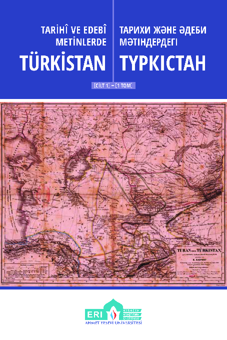 Атақты фетиш порно модельдері