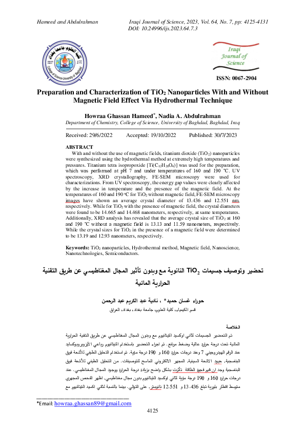 (PDF) Preparation and Characterization of TiO2 Nanoparticles With and ...