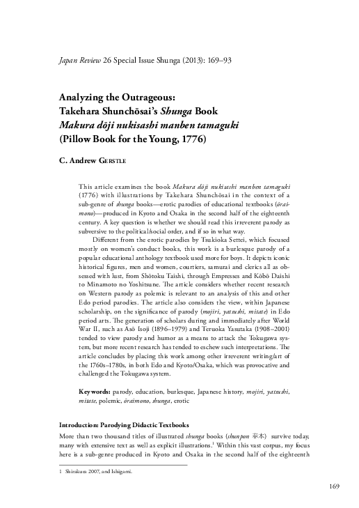 (PDF) Analyzing the Outrageous: Takehara Shunchōsai's 