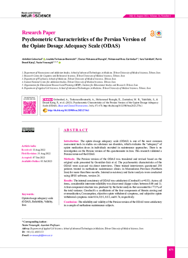 (PDF) Psychometric Characteristics of the Persian Version of the Opiate ...