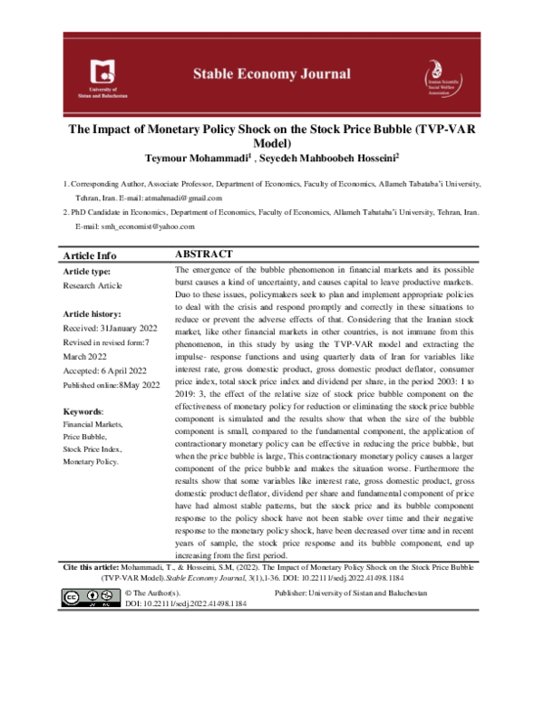 (PDF) The Impact of Monetary Policy Shock on the Stock Price Bubble ...