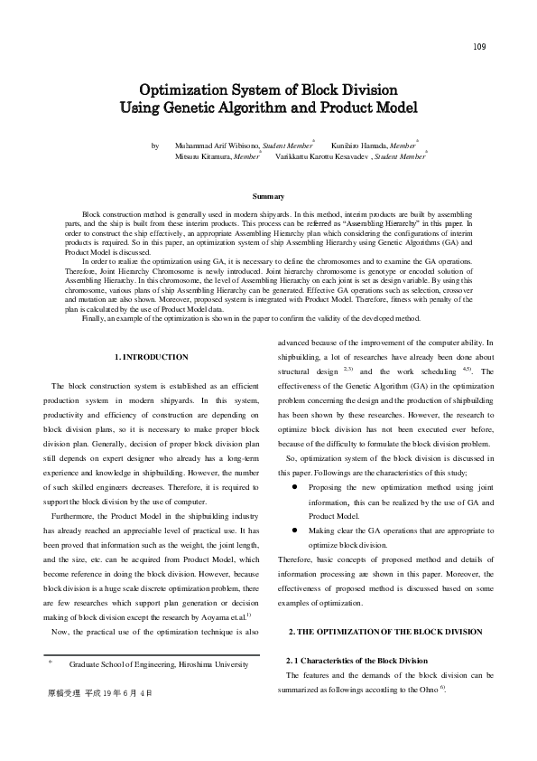(PDF) Optimization System of Block Division Using Genetic Algorithm and ...