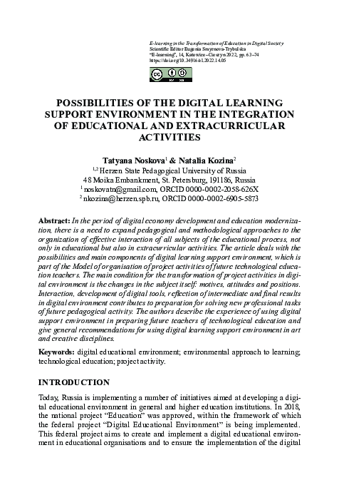 (PDF) Possibilities of the Digital Learning Support Environment in the ...