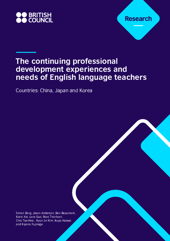 (PDF) The continuing professional development experiences and needs of ...