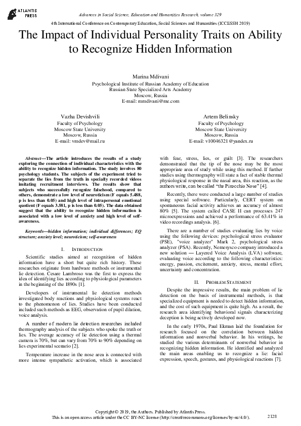 (PDF) The Impact of Individual Personality Traits on Ability to ...