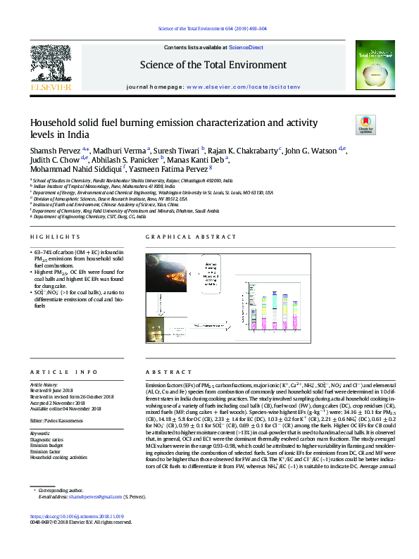(PDF) Household solid fuel burning emission characterization and ...
