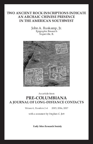 (PDF) Two Ancient Rock Inscriptions Indicate An Archaic Chinese ...