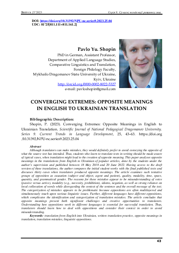 (PDF) Converging Extremes: Opposite Meanings in English to Ukrainian ...