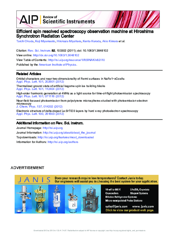 (PDF) Efficient spin resolved spectroscopy observation machine at ...