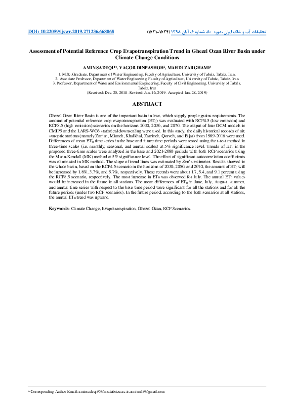 (PDF) Assessment of Potential Reference Crop Evapotranspiration Trend ...