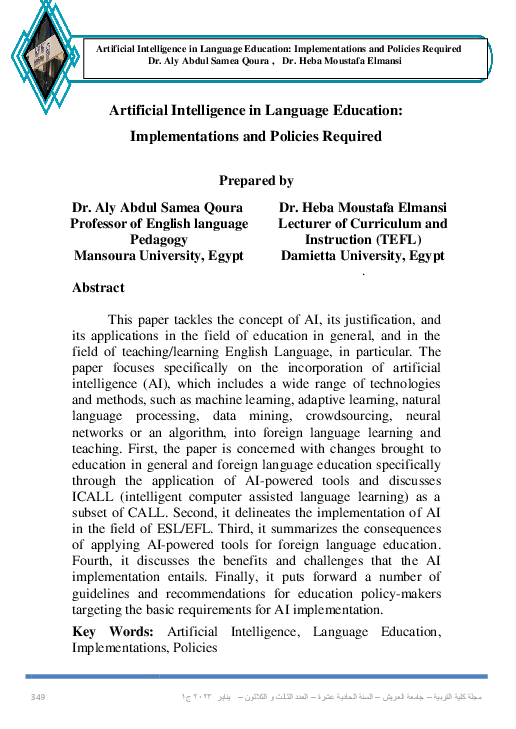 (PDF) Artificial Intelligence in Language Education: Implementations ...