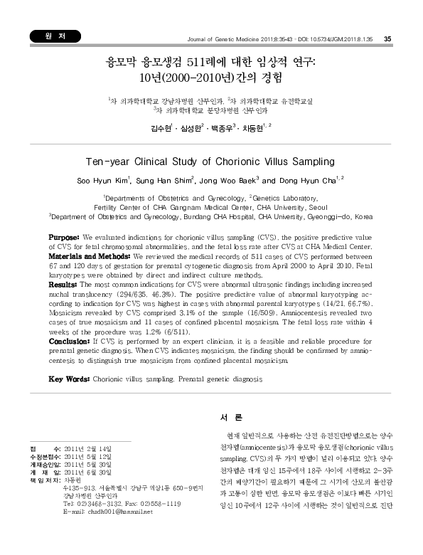 (PDF) Ten-year Clinical Study of Chorionic Villus Sampling