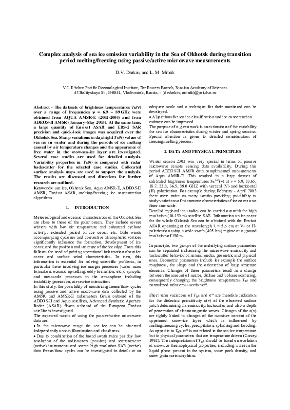 (PDF) Complex analysis of sea ice emission variability in the Sea of ...