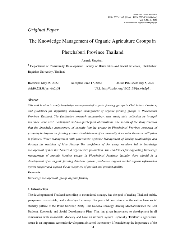 (PDF) The Knowledge Management of Organic Agriculture Groups in ...