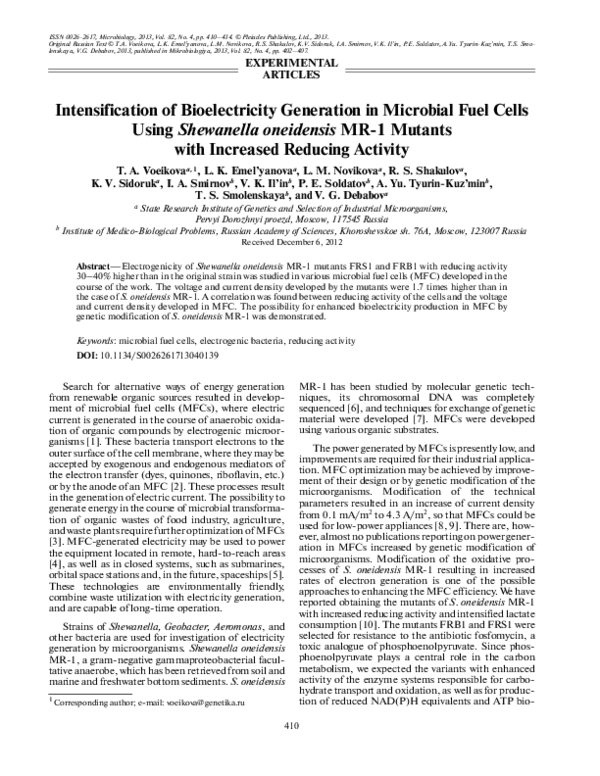 (PDF) Intensification of bioelectricity generation in microbial fuel ...