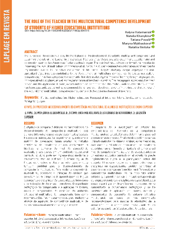 (PDF) The role of the teacher in the multicultural competence ...
