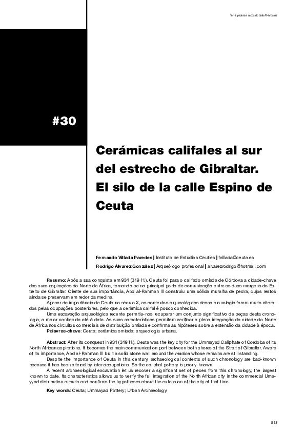 Cerámicas califales al sur del estrecho de Gibraltar. El silo de la calle Espino de Ceuta