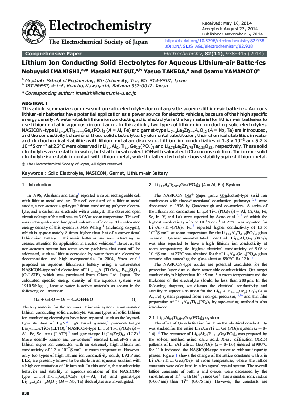(PDF) Lithium Ion Conducting Solid Electrolytes for Aqueous Lithium-air ...