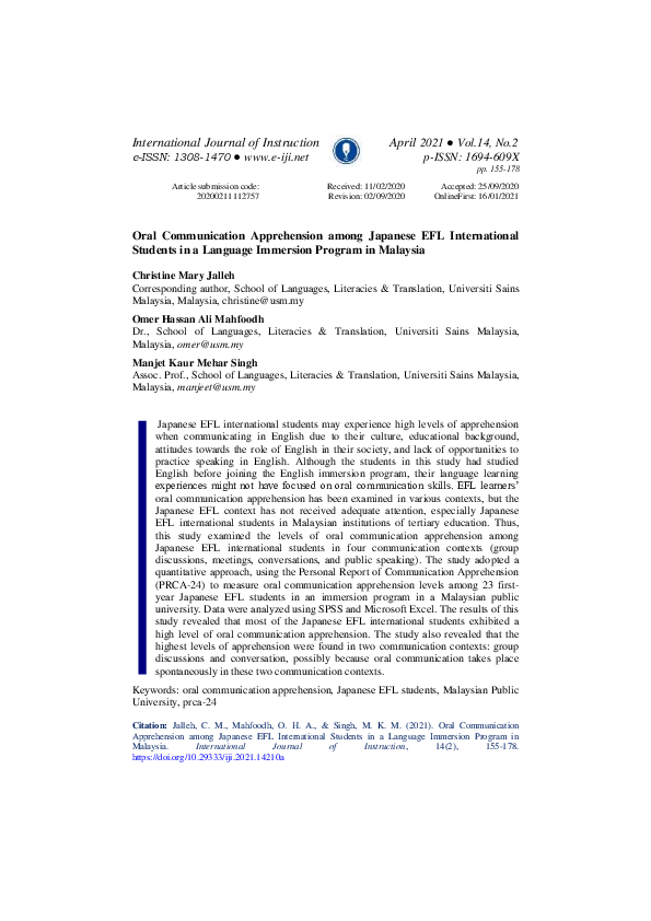 (PDF) Oral Communication Apprehension among Japanese EFL International