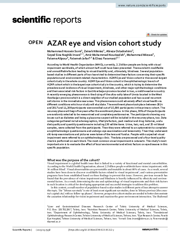 (PDF) AZAR eye and vision cohort study