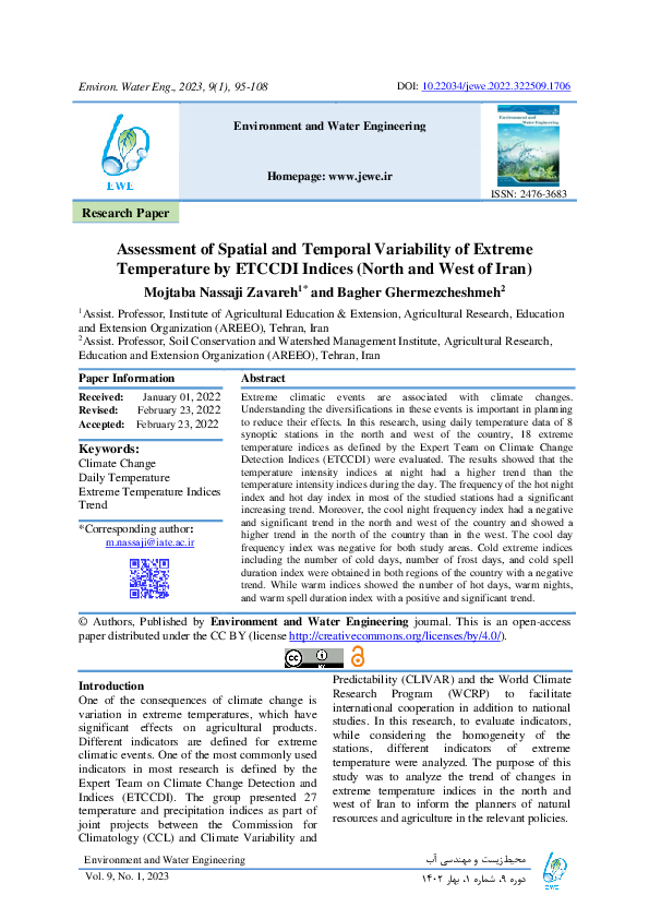 (PDF) Assessment of Spatial and Temporal Variability of Extreme ...