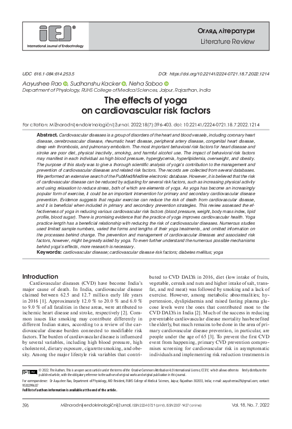 (PDF) The effects of yoga on cardiovascular risk factors