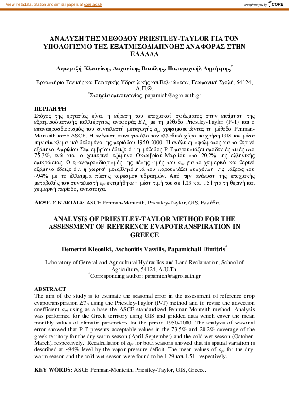 (PDF) Analysis of Priestley-Taylor Method for the Assessment of ...