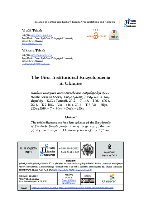 View of (PDF) The First Institutional Encyclopaedia in Ukraine