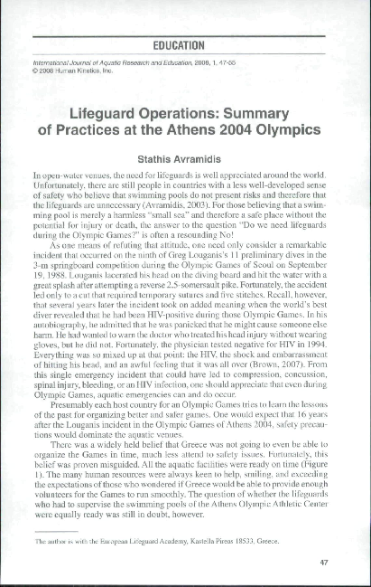 Ancient athens olympics picture