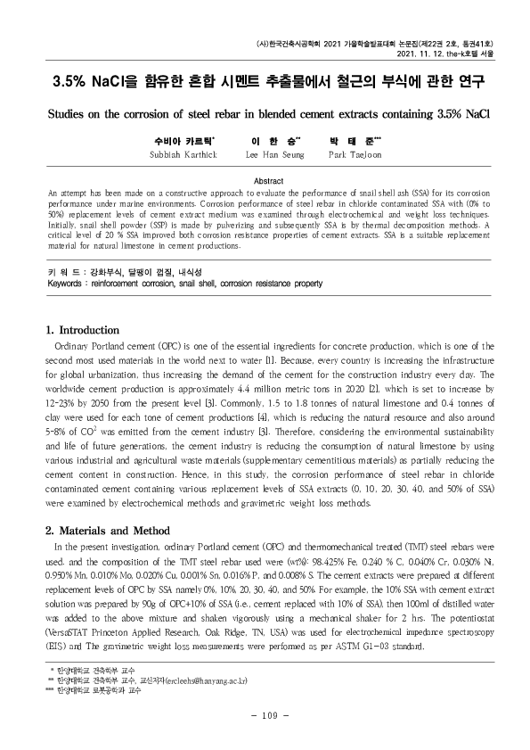 (PDF) Studies on the corrosion of steel rebar in blended cement ...