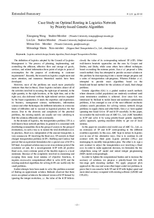 (PDF) Case Study on Optimal Routing in Logistics Network by Priority ...