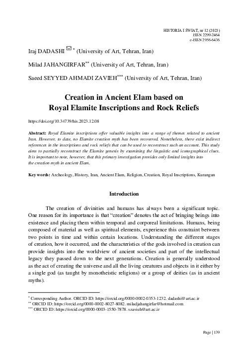 (PDF) Creation in Ancient Elam based on Royal Elamite Inscriptions and ...